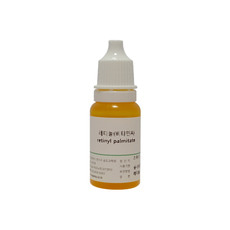 레티놀(비타민A) retinyl palmitate